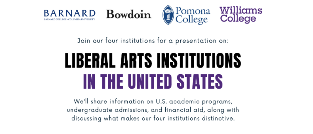 BMS to Host University Event on Campus!